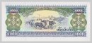 Laos PDR 1988-98 1000Kip B